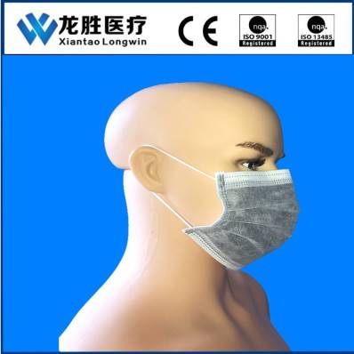 四层无纺布活性炭口罩