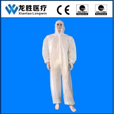 PE+PP防护服